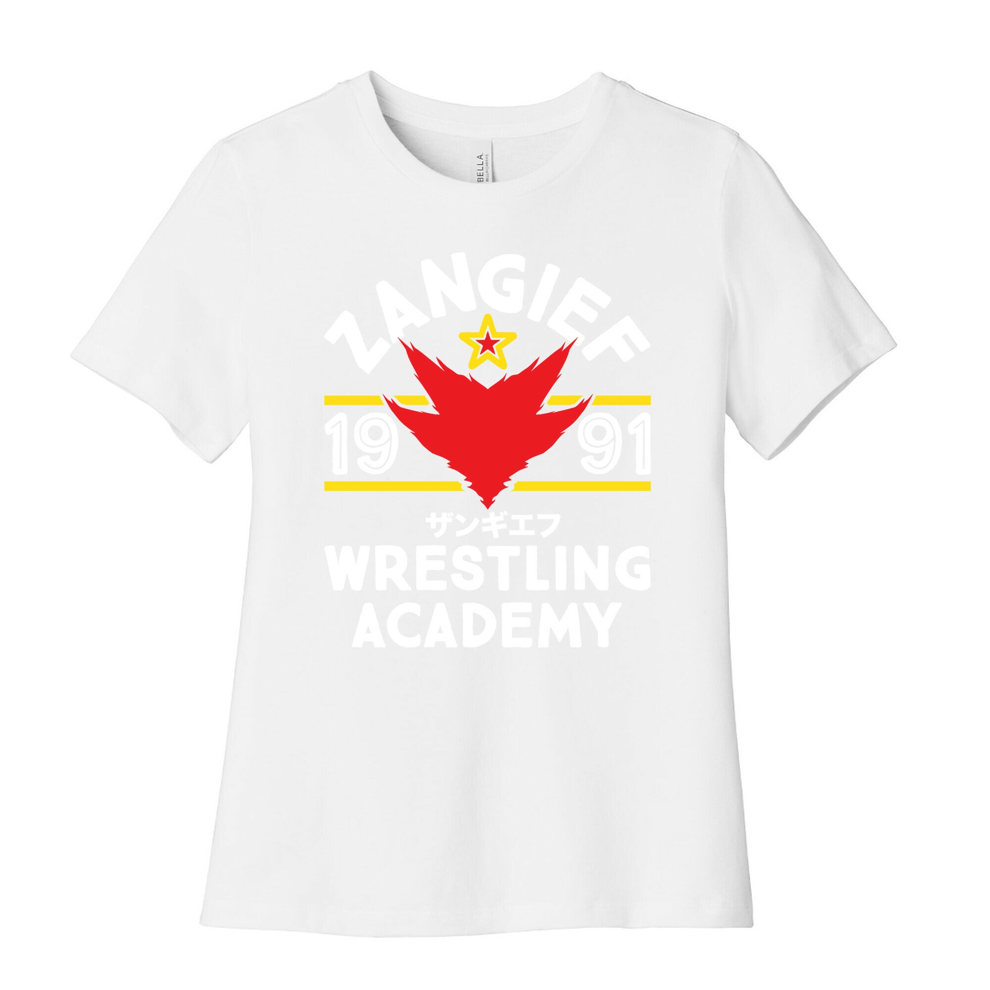 Zangief Wrestling Academy Women's Cotton Tee